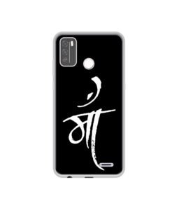 Back Cover for Mobile (Silicone_Multicolor)